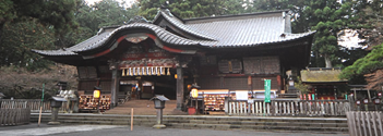 image for the Kitaguchi Hongu Fuji Sengen Jinja
