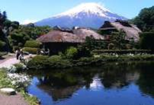 image for the Oshino Hakkai springs