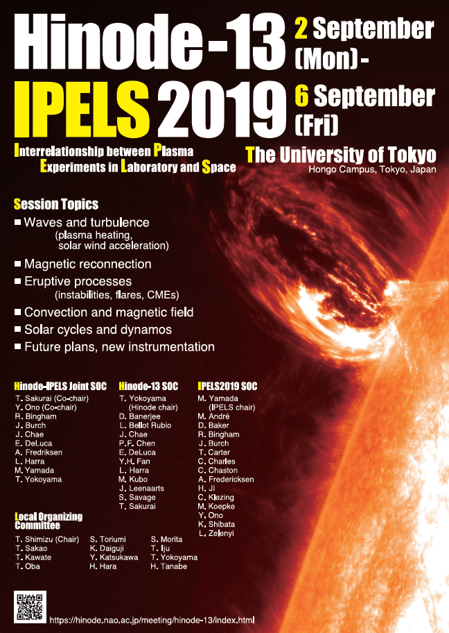 Poster for the Hinode13/IPELS 2019 meeting
